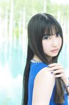 [Photobook] 2015.10.02 雨宮天ファ－スト写真集 ソライロ～青と旅する～