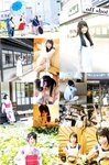 [Photobook] 2015.10.02 雨宮天ファ－スト写真集 ソライロ～青と旅する～