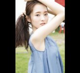 FRIDAYデジタル写真集 神谷明采『ミス東大の初ビキニ！豪華120ページ』全カット