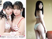 [Weekly Playboy] 2021 No.27