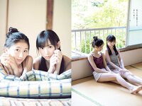 [Weekly Playboy] 2021 No.27