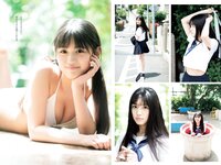 [Weekly Playboy] 2021 No.27