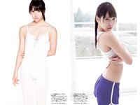 [Weekly Playboy] 2021 No.27