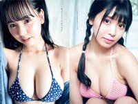 [Weekly Playboy] 2021 No.27