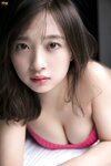 [BOMB.tv] 2018.11 渡邉幸愛