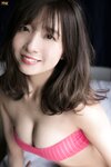 [BOMB.tv] 2018.11 渡邉幸愛