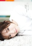 [Shonen Magazine] 2024 No.48 Hono Tamura 田村保乃