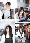 [Shonen Magazine] 2024 No.43 Nao Kosaka 小坂菜緒