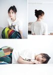 [Shonen Magazine] 2024 No.43 Nao Kosaka 小坂菜緒