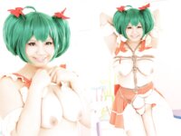 [Photobook] デカ盛おっぱい vol.1 （オッパイDAISUKI）