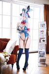 [Cosplay] Rinaijiao 日奈娇 - Tian Yu Azi 天雨亚子