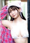 [Young King BULL] ヤングキングBULL 2024 No.12