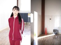 [Photobook] 美ノ嶋めぐり 撮り下ろしヘアヌード写真集 青春＃アオハル