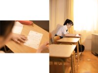 [Photobook] 美ノ嶋めぐり 撮り下ろしヘアヌード写真集 青春＃アオハル
