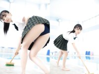 [Photobook] 美ノ嶋めぐり 撮り下ろしヘアヌード写真集 青春＃アオハル