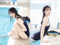 [Photobook] 美ノ嶋めぐり 撮り下ろしヘアヌード写真集 青春＃アオハル