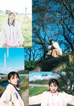 [Shonen Magazine] 2025 No.01 Runa Ichinose 一ノ瀬瑠菜