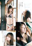 [Shonen Magazine] 2025 No.01 Runa Ichinose 一ノ瀬瑠菜