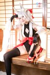 [Cosplay] Twoyun - Asanagi