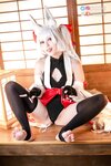 [Cosplay] Twoyun - Asanagi