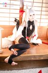 [Cosplay] Twoyun - Asanagi