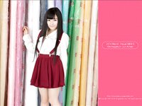 [YS Web] Vol.596 Jun Amaki 天木じゅん
