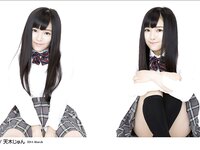[YS Web] Vol.596 Jun Amaki 天木じゅん