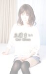 [Photobook] A女優大全 vol.17 栗林里莉 三浦まい 愛原さえ 前田優希 綾瀬れん 椎名ゆな 愛咲れいら (SNOOP)
