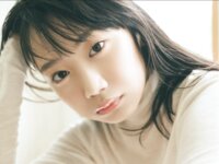FRIDAYデジタル写真集 相沢菜々子『無防備なスーパーBODY vol.１』全カット
