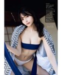 [Young King BULL] ヤングキングBULL 2024 No.06