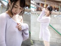 [Photobook] 南まゆ ヘアヌード写真集 WITH YOU