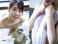 [Photobook] 南まゆ ヘアヌード写真集 WITH YOU