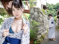 [Photobook] 南まゆ ヘアヌード写真集 WITH YOU
