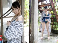 [Photobook] 南まゆ ヘアヌード写真集 WITH YOU