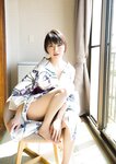[Photobook] 【デジタル限定 YJ PHOTO BOOK】あいみ写真集「離れられない…」(2018.05.24)