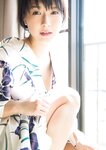 [Photobook] 【デジタル限定 YJ PHOTO BOOK】あいみ写真集「離れられない…」(2018.05.24)