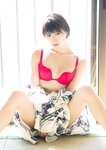 [Photobook] 【デジタル限定 YJ PHOTO BOOK】あいみ写真集「離れられない…」(2018.05.24)