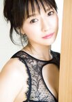 [Photobook] 【デジタル限定 YJ PHOTO BOOK】あいみ写真集「離れられない…」(2018.05.24)