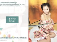 [Photobook] EDO 48 SEX Positions 大江戸四十八手目録