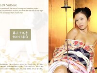 [Photobook] EDO 48 SEX Positions 大江戸四十八手目録