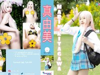 [Cosplay] Lynn Mayumi - Marin