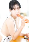 BYEOL (별) - S Girl Vol.4 Saet Byeol