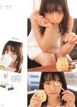[Tokyo Calendar] 2018.10 No.207 森川葵