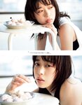 [Tokyo Calendar] 2018.10 No.207 森川葵