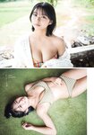 [Shonen Magazine] 2024 No.51 Miku Kuwajima 桑島海空