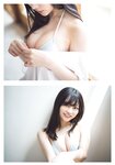 [Shonen Magazine] 2024 No.44 Usa Hiiragi 宇咲