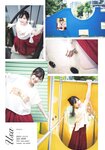 [Shonen Magazine] 2024 No.44 Usa Hiiragi 宇咲