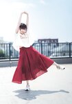 [Shonen Magazine] 2024 No.44 Usa Hiiragi 宇咲