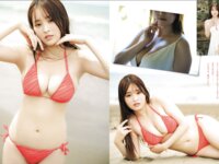 FRIDAY GOLD 佐伯澪 JDは愛カップ!