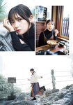 [Shonen Magazine] 2024 No.50 Nashiko Momotsuki 桃月なしこ